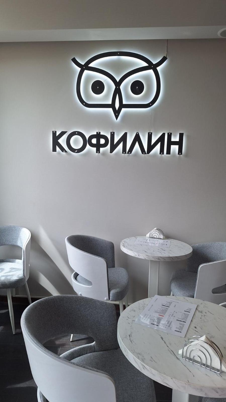 Akacija Luxury Suites Beograd Bagian luar foto